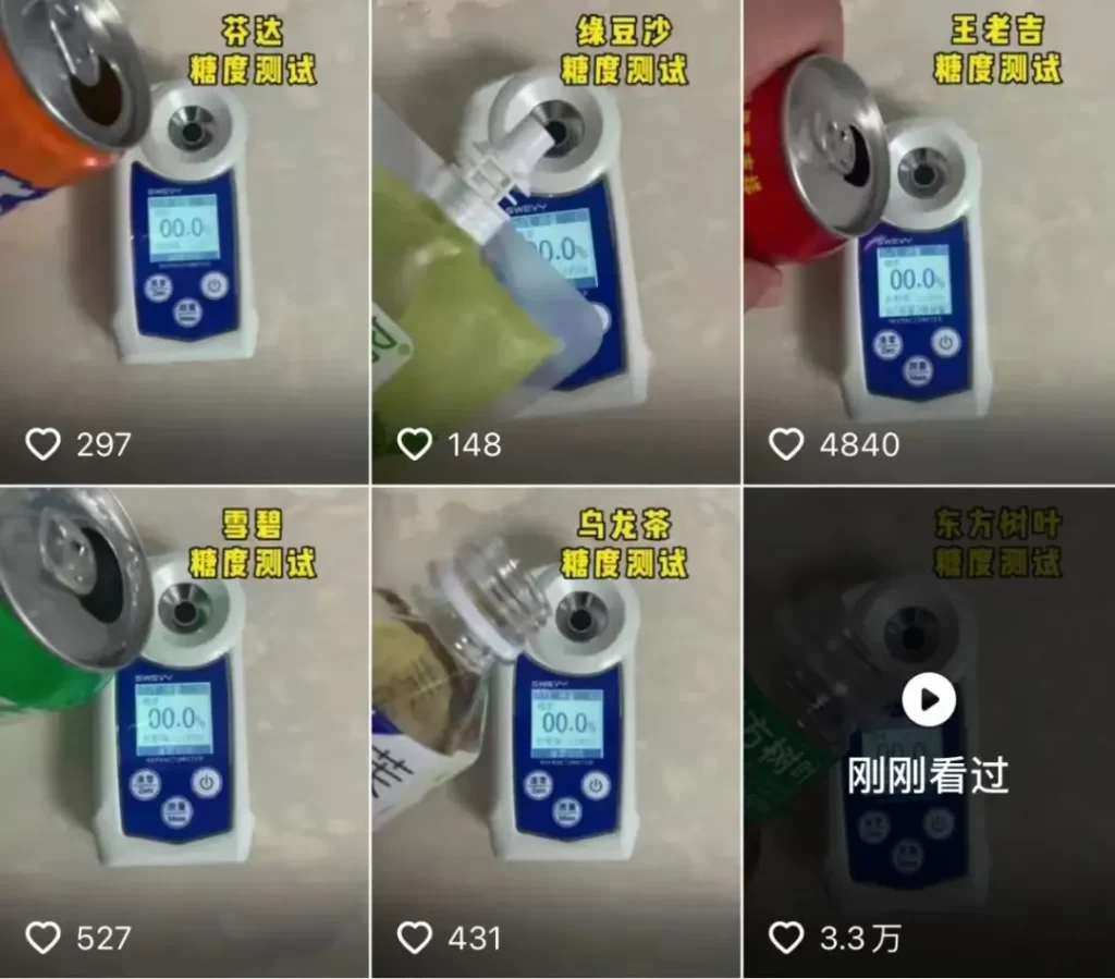 如何通过流行健康养生趋势赚钱？贩卖健康焦虑的无脑操作及多种变现方式