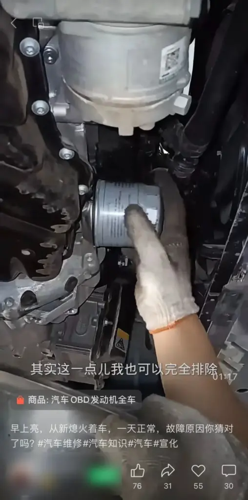 视频号搞钱思路整理:视频号短视频60种账号标签方向 帮助你轻松变现 呕心沥血整理合集(14) 视频号搞钱思路整理:视频号短视频60种账号标签方向 帮助你轻松变现 呕心沥血整理合集(14)