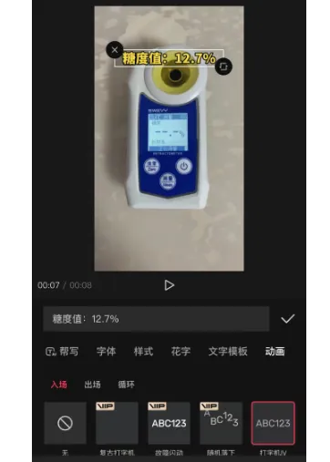 如何通过流行健康养生趋势赚钱？贩卖健康焦虑的无脑操作及多种变现方式