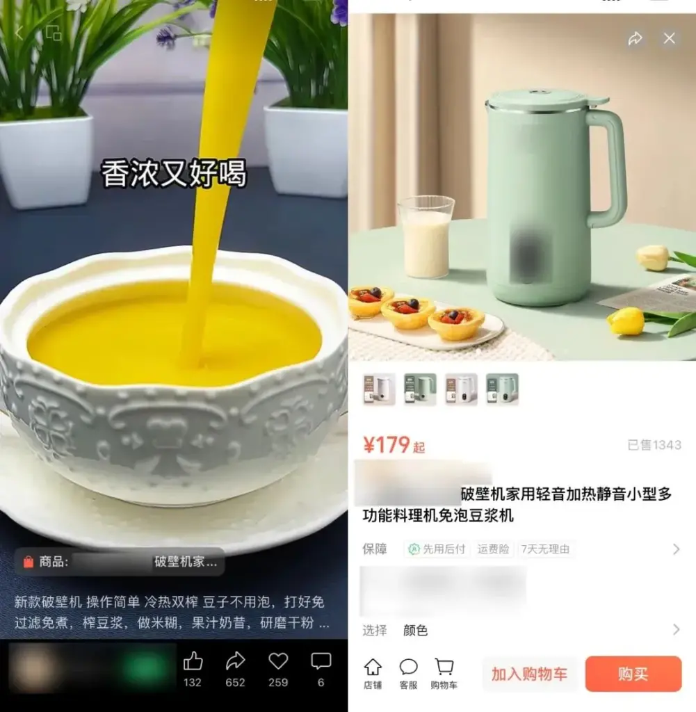 视频号搞钱思路整理:视频号短视频60种账号标签方向 帮助你轻松变现 呕心沥血整理合集(12) 视频号搞钱思路整理:视频号短视频60种账号标签方向 帮助你轻松变现 呕心沥血整理合集(12)