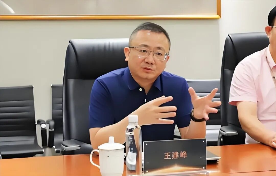金恪集团资金盘诈骗五百多亿，爆雷被抓三十多人，创始人潜逃海外(13)