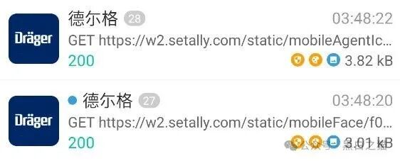 伪冒“德尔格”资金盘U充值,高额返利为诱饵继续诱骗,官媒发声请远离杀猪盘......(11) 伪冒“德尔格”资金盘U充值,高额返利为诱饵继续诱骗,官媒发声请远离杀猪盘......(11)