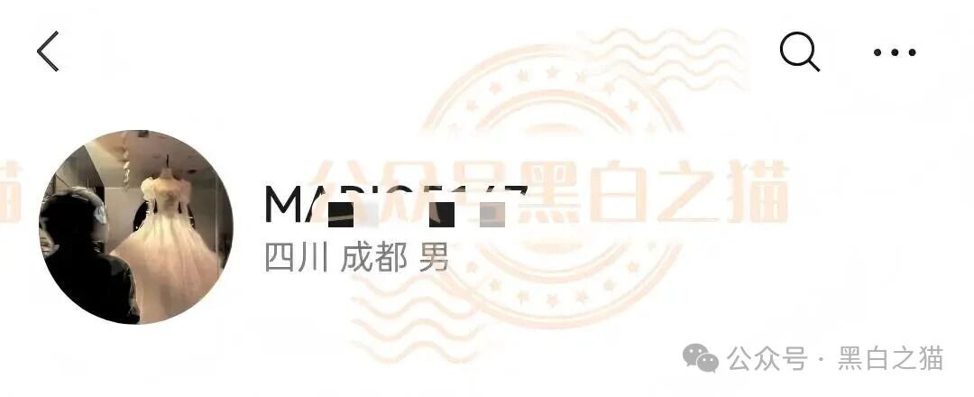 “金河资本”大结局?狗推凌晨3点投诉、境外邮箱洗白、国内团队长瑟瑟发抖——你每投诉一次,曝光就多一篇!(7) “金河资本”大结局?狗推凌晨3点投诉、境外邮箱洗白、国内团队长瑟瑟发抖——你每投诉一次,曝光就多一篇!(7)