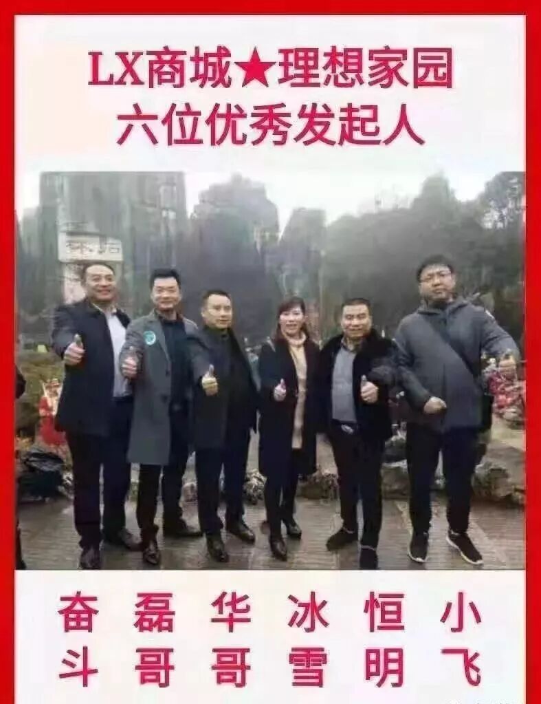 奥若拉Aurora资金流向追踪:你打过去的USDT根本没去互助,全进了操盘手私人钱包! 奥若拉Aurora资金流向追踪:你打过去的USDT根本没去互助,全进了操盘手私人钱包!