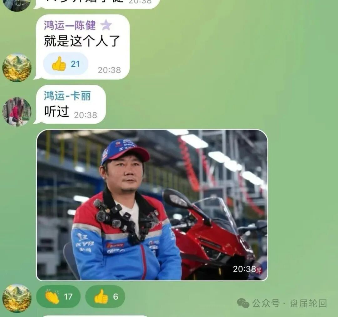 境外园区杀猪盘|鸿运万交所:庞氏骗局|池子每月增长34%,撑不过30个月