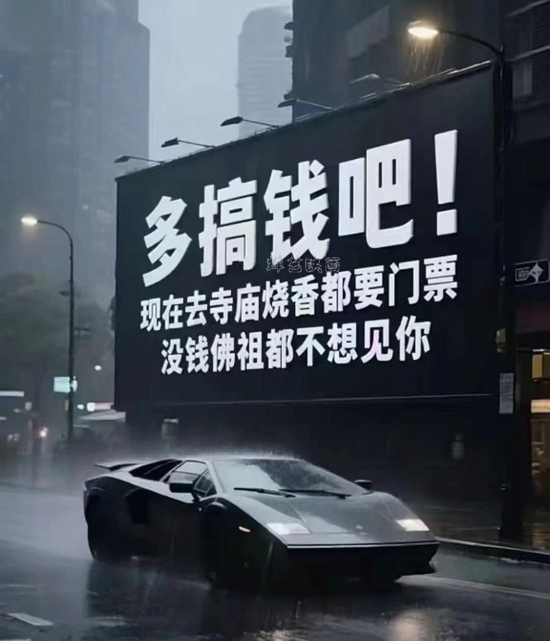 D音K手短视频直播间没人气怎么办？羊群效应+挂铁兵马俑？新手主播快速破百起号的底层逻辑全解析。附系统地址
